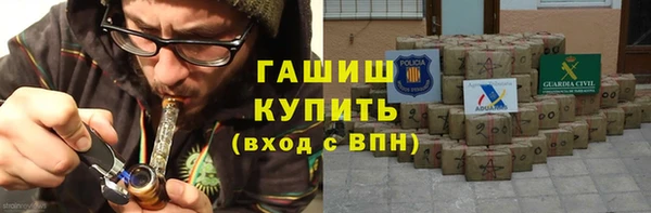 а пвп мука Россошь