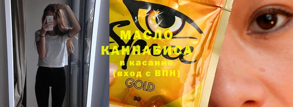 а пвп мука Россошь