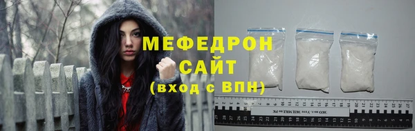 герыч Ростов