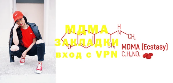 а пвп мука Россошь