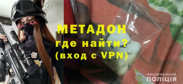 герыч Ростов