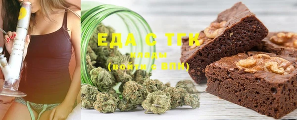 герыч Ростов